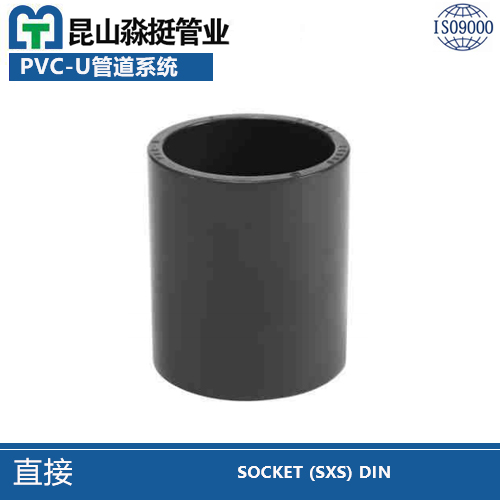 排汙(wū)管價格 排(pái)汙管價格