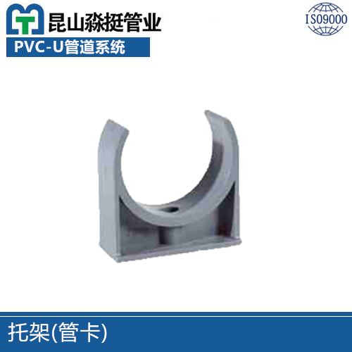 upvc工業管 upvc工業管(guǎn)